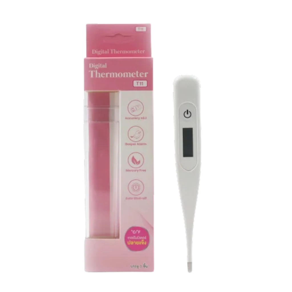 เครื่องมือทางการแพทย์