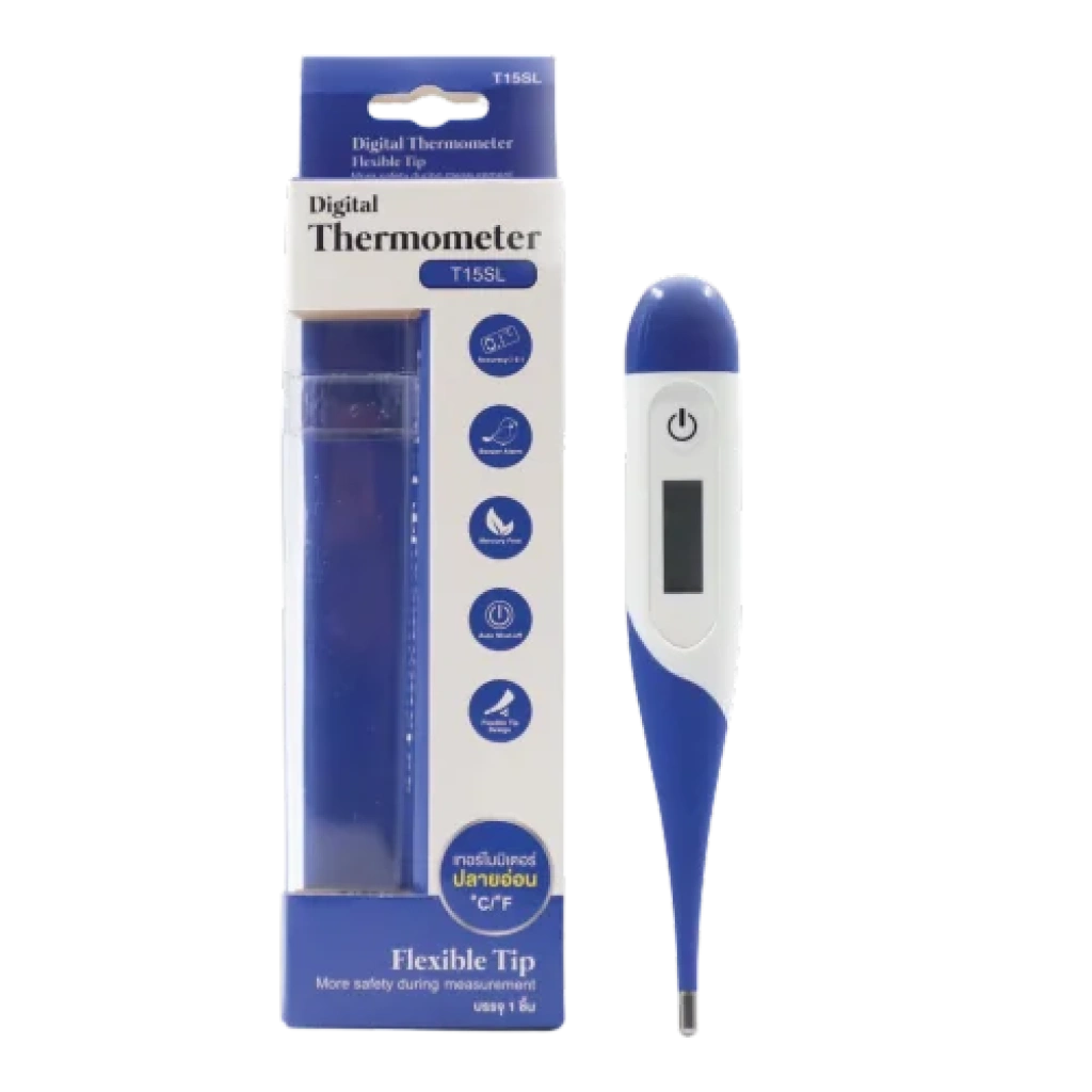 เครื่องมือทางการแพทย์