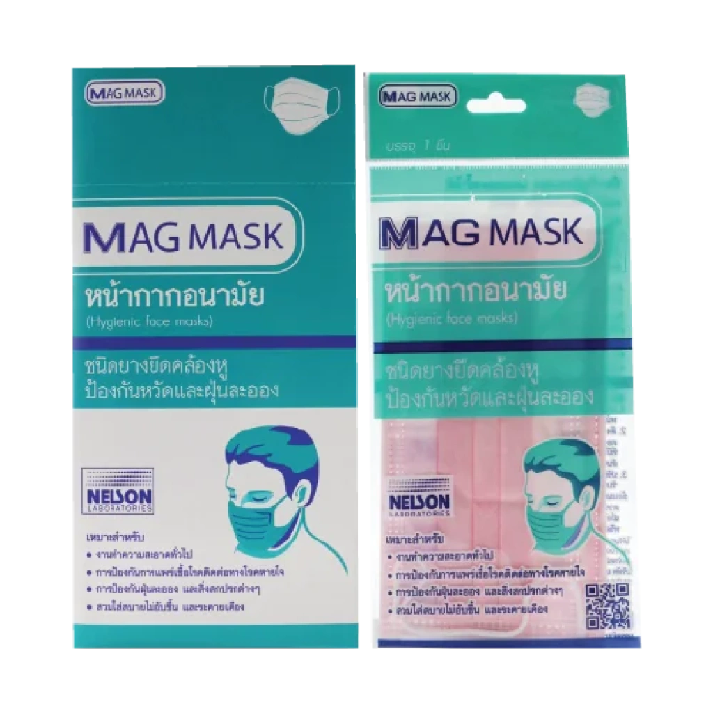 เครื่องมือทางการแพทย์