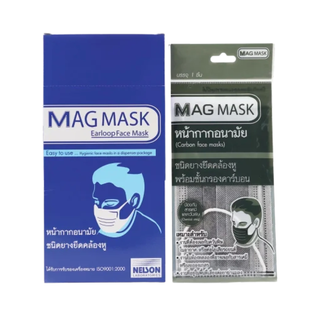 เครื่องมือทางการแพทย์