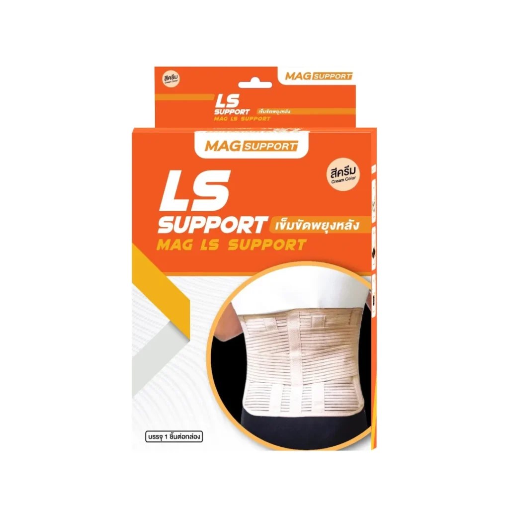 เครื่องมือทางการแพทย์