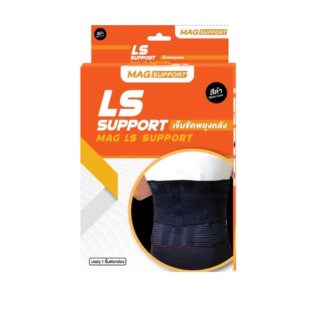 เครื่องมือทางการแพทย์