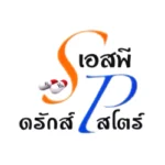 ชุดตรวจสารเสพติด 51 44 ชุดตรวจสารเสพติด