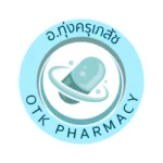 ชุดตรวจสารเสพติด 57 OTK ชุดตรวจสารเสพติด