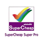 ชุดตรวจสารเสพติด 37 supercheap ชุดตรวจสารเสพติด
