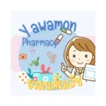 ชุดตรวจสารเสพติด 50 yawamon ชุดตรวจสารเสพติด