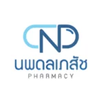 ชุดตรวจสารเสพติด 63 ชุดตรวจสารเสพติด