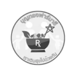 ชุดตรวจสารเสพติด 45 ชุดตรวจสารเสพติด