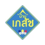 ชุดตรวจสารเสพติด 46 ชุดตรวจสารเสพติด