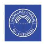 ชุดตรวจสารเสพติด 30 กาฬสินธุ์ ชุดตรวจสารเสพติด