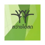 ชุดตรวจสารเสพติด 33 ชุดตรวจสารเสพติด