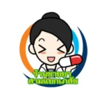 ชุดตรวจสารเสพติด 34 ชุดตรวจสารเสพติด