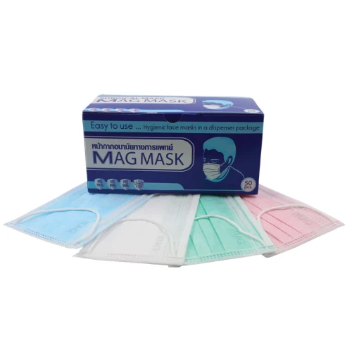 หน้ากากอนามัย