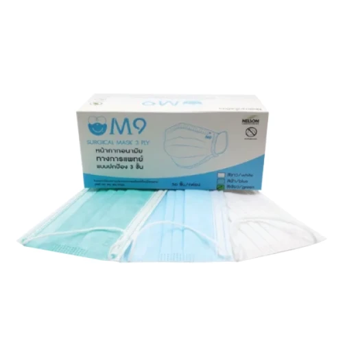 หน้ากากอนามัย