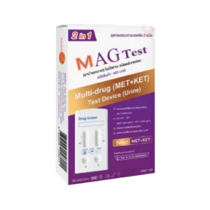 ชุดตรวจสารเสพติดในปัสสาวะ 2in1 ยาบ้า เคตามีน ขนิดหยด