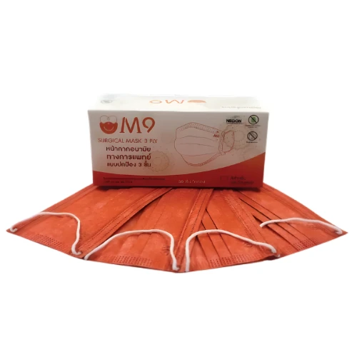 หน้ากากอนามัย