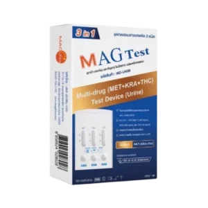 ชุดตรวจสารเสพติดในปัสสาวะ 3in1 ยาบ้า กระท่อม กัญชา ขนิดหยด