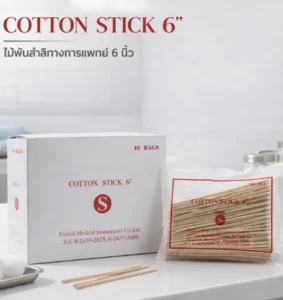 cotton อุปกรณ์ทางการเเพทย์