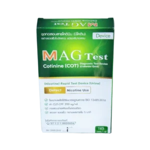 ชุดตรวจนิโคติน