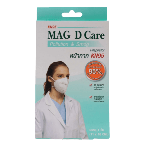 mag d care kn95 หน้ากากอนามัย