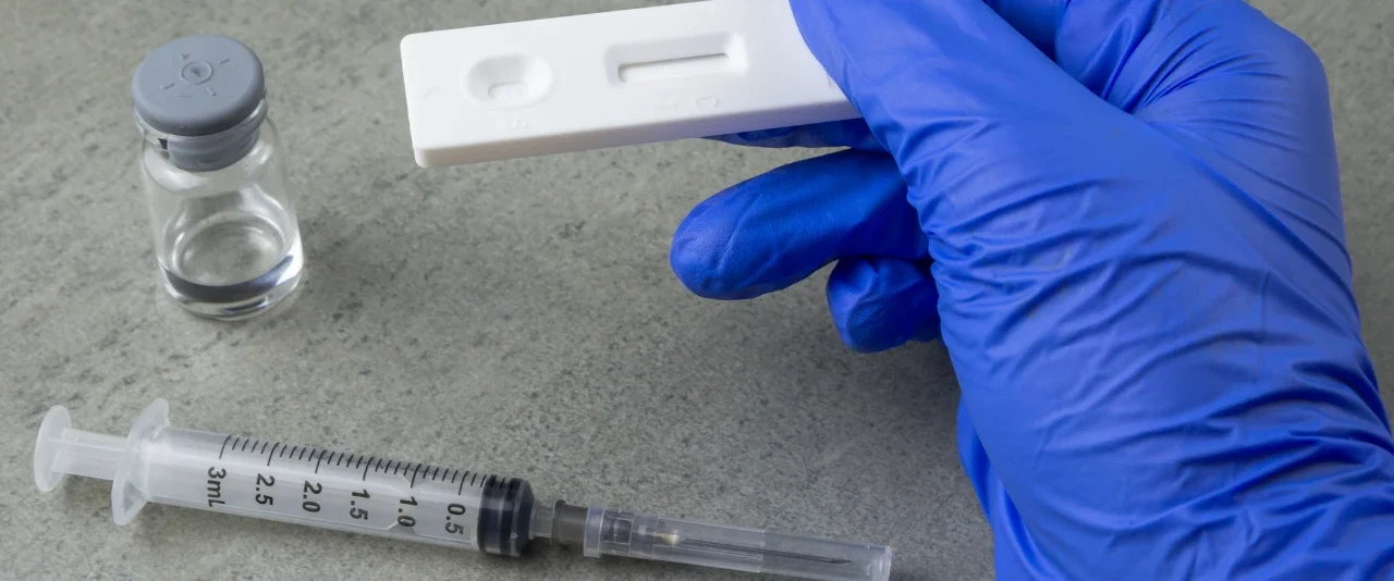 ชุดตรวจยาเคตามีน