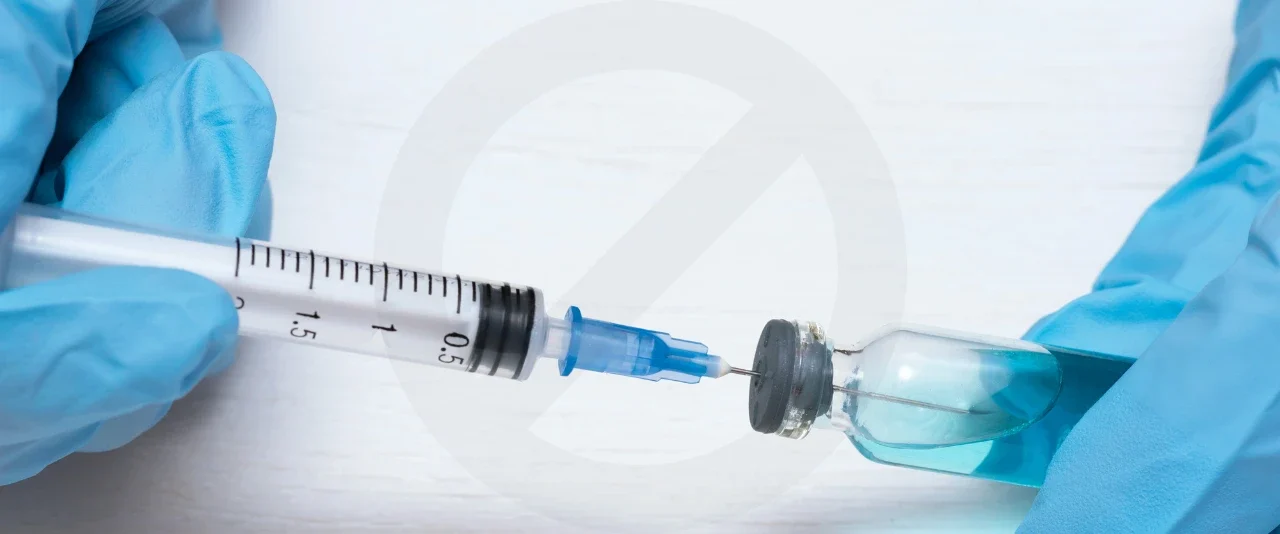 ชุดตรวจเคตามีน​